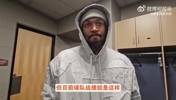 记者：你们看起来不像14-14的球队！比尔：战绩无法体现我们