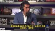 皮蓬：乔丹在现在会更强！在我们的时代得分相当困难！