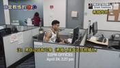都是美好的回忆啊！ESPN经典广告：新秀字母哥和新秀保罗被恶搞！