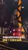 击败萨拉赫和奥斯梅恩！阿什拉夫瘸着腿上台领取非洲足球先生奖项