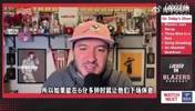 拓记：瀚森本可以上多些时间！不懂斯普利特为什么最后还留克林根