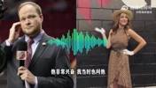 队记为瀚森发声：去年谢泼德没怎么打，不也从发展联盟入选新秀赛