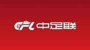 直播吧：新赛季U20联赛不再强求中超球队报名参赛，将分三大阶段