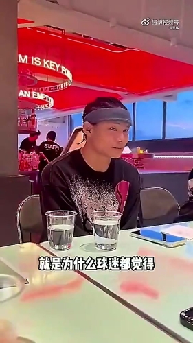 王猛曾言：我不理解，为啥SGA罚球就不行，老詹和哈登他们就行？