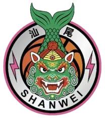 汕尾